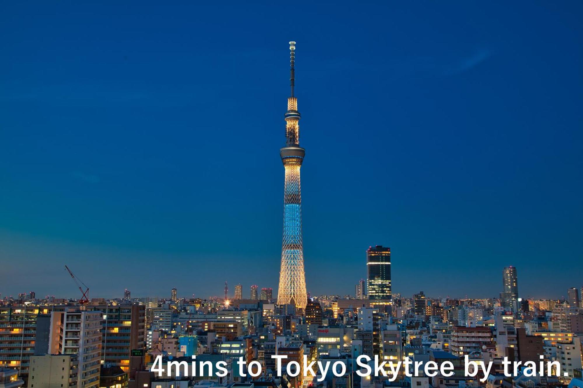 東京スカイツリー眺望 一棟貸切 駅徒歩50秒 浅草8分 スカイツリー4分 銀座20分 Daire Tokyo Dış mekan fotoğraf
