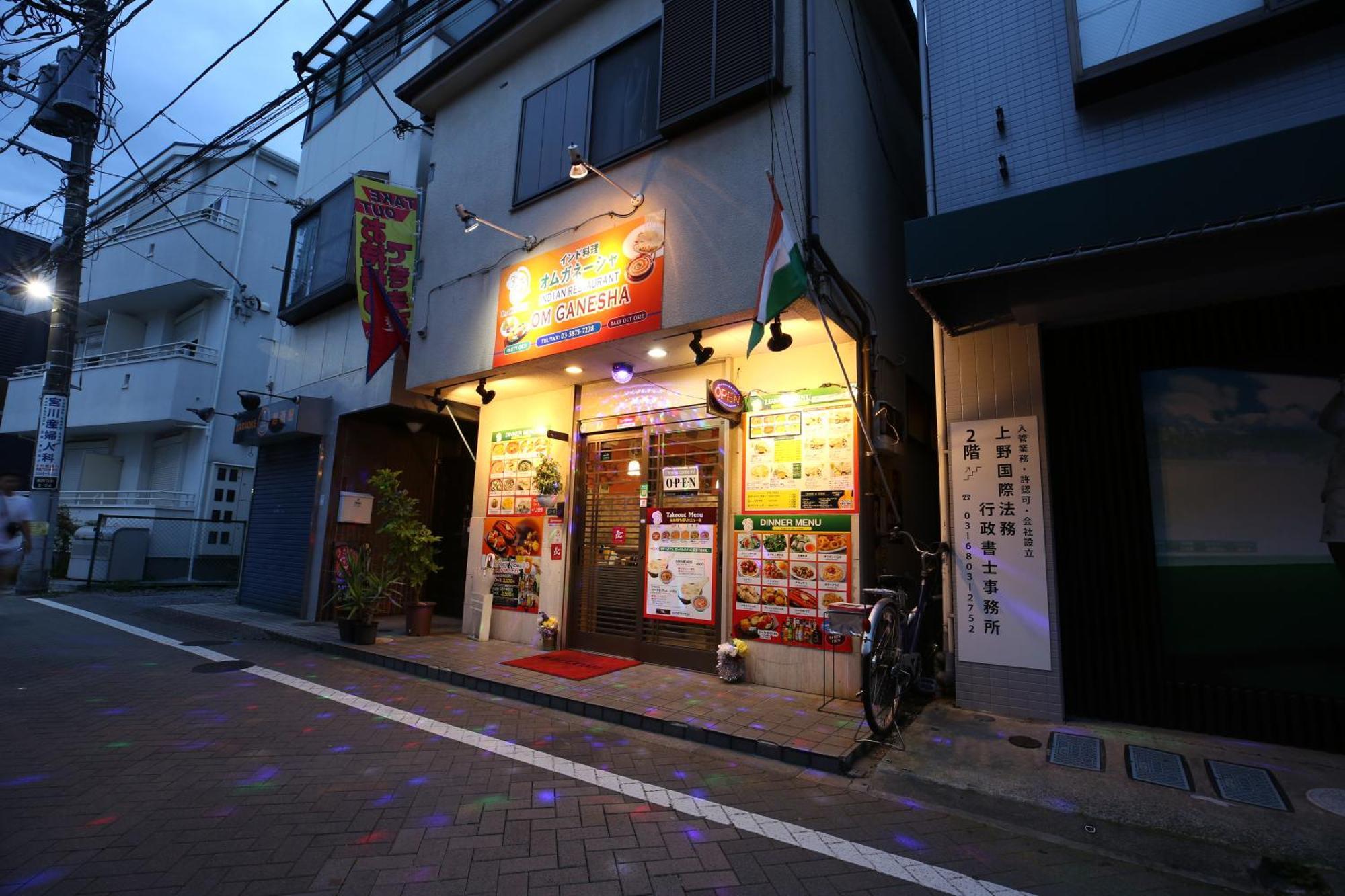 東京スカイツリー眺望 一棟貸切 駅徒歩50秒 浅草8分 スカイツリー4分 銀座20分 Daire Tokyo Dış mekan fotoğraf