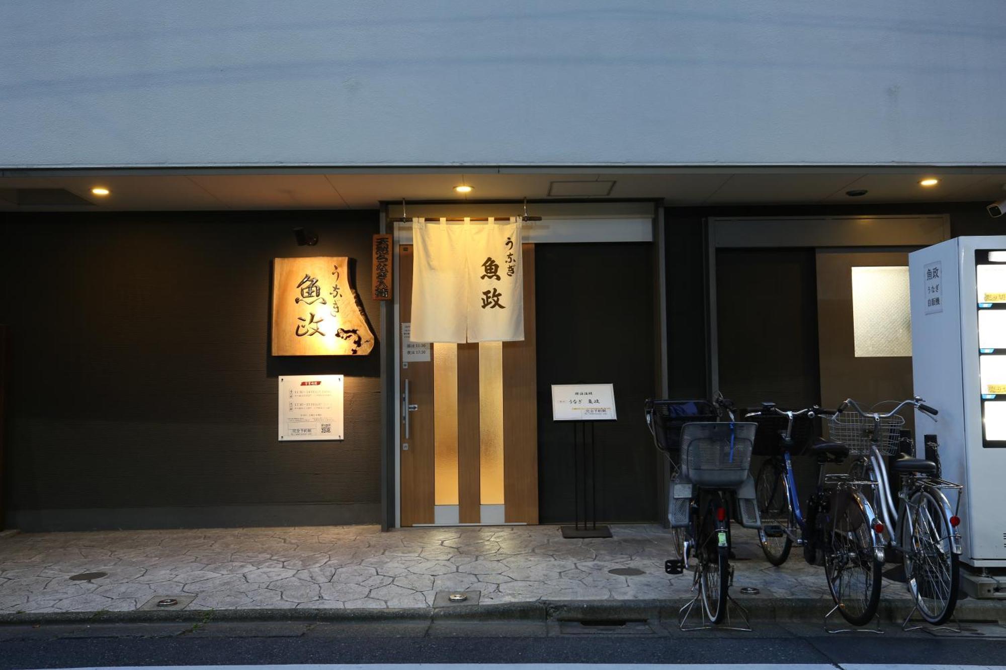 東京スカイツリー眺望 一棟貸切 駅徒歩50秒 浅草8分 スカイツリー4分 銀座20分 Daire Tokyo Dış mekan fotoğraf
