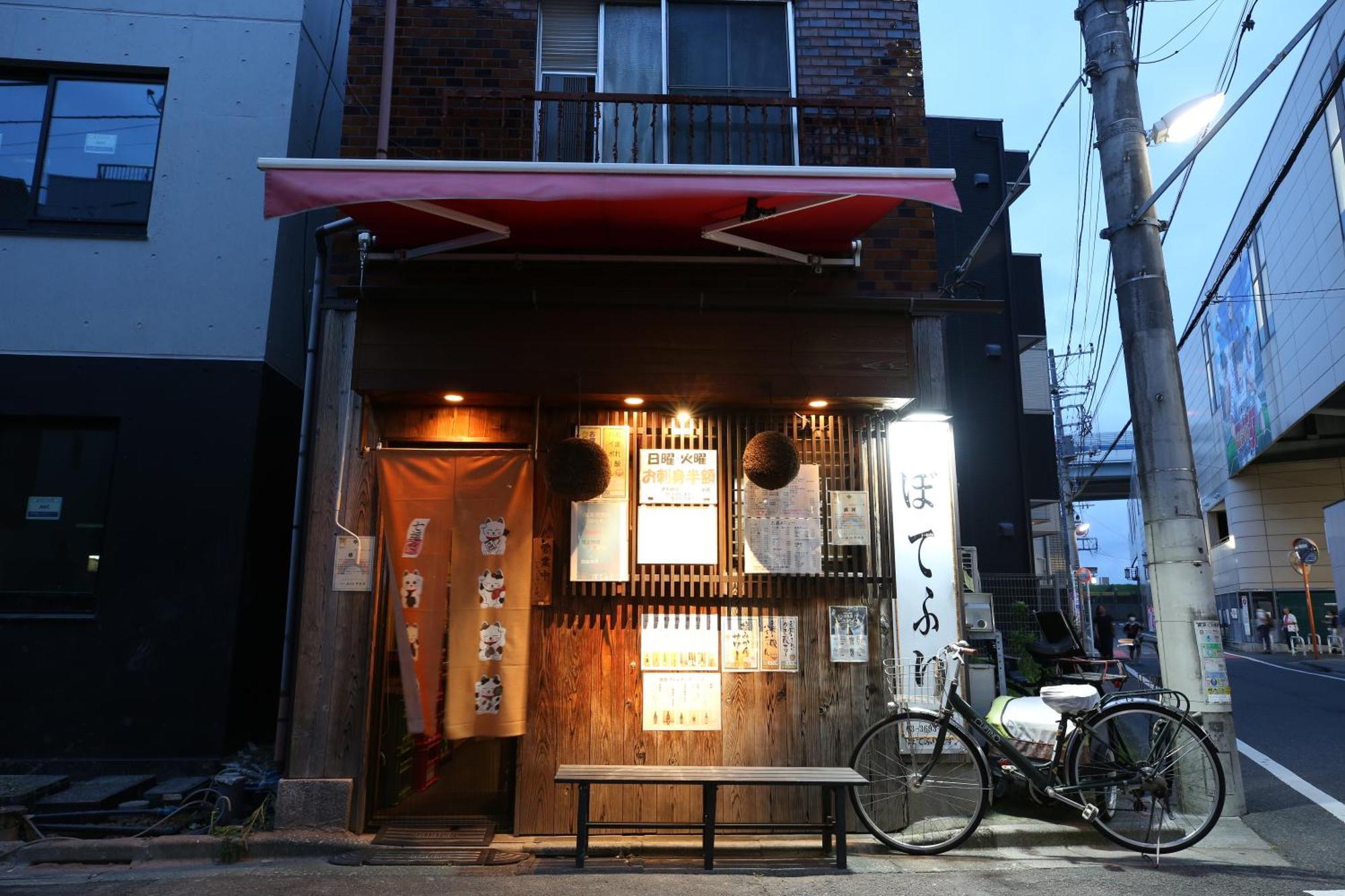 東京スカイツリー眺望 一棟貸切 駅徒歩50秒 浅草8分 スカイツリー4分 銀座20分 Daire Tokyo Dış mekan fotoğraf